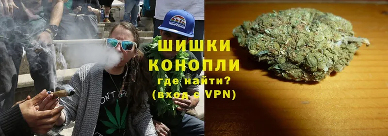 где найти   Бутурлиновка  Шишки марихуана LSD WEED 